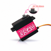35kg servo 25 tooth output spline detail