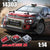 MJX Hyper Go 14303 Brushless 1/14 4WD Citroën Licensed RC Rally Car | India