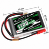 Gens Ace 1100mAh receiver battery dimensions: 55 × 32 × 14 mm